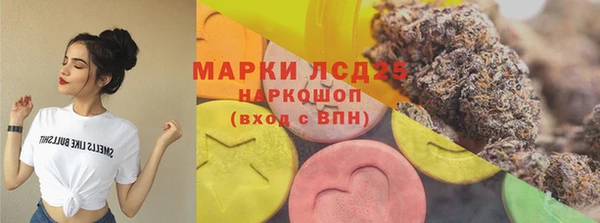 mix Володарск