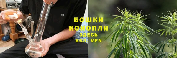 MDMA Волоколамск