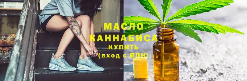 blacksprut маркетплейс  Пудож  ТГК вейп 